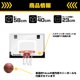 thumbnail image 5 of Canasta de baloncesto SKLZ Pro Mini XL con bola, tablero de 58 x 41 cm, 5 of 5