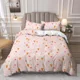 thumbnail image 1 of x1338 Bed SheetsIce Cream Duvet Cover Set Colorful Ice Cream Sweet Style Bedding Set for Kids Girl Microfiber Summer Size Quilt Cover 3-Piece Bedding Set (1 Duvet Cover + 2 Pillow Shams) nj1338, 1 of 5