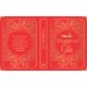 thumbnail image 2 of Libro FINGERPRINT Bhagavad Gita Deluxe de seda con tapa dura, 2 of 7