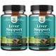 thumbnail image 1 of Suplemento Liver Cleanse Desintoxicante Cardo Mariano, 1 of 3