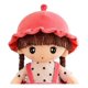 thumbnail image 5 of Peluche De Muñeca De Trapo Tierno Suave Y Divertido fucsia, 5 of 5