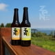 thumbnail image 2 of 6 Pack Mix Zen Kombucha, 2 of 3