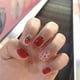 thumbnail image 3 of 24 pcs/box Cute Red Pink Strawberry Short Press On Nails - Glossy Full Cover Artificial Nail for Women and Girls - Easy to Apply and Remove - Perfect for Manicures and Parties, 3 of 3