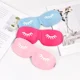 thumbnail image 3 of 3D Sleep Mask Beauty Eyelash Sleeping Eye Mask Eyeshade Sleep Aid Travel Outdoor Home Eyes Rest Relax Eyecover Health Care, 3 of 3