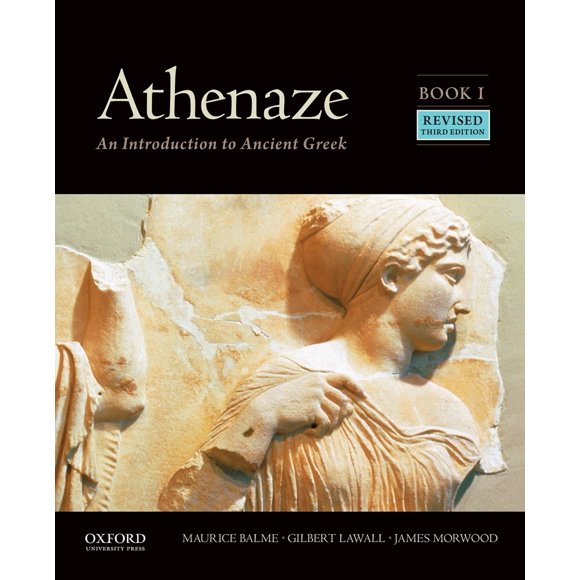 Athenaze, Libro I – Oxford University Press, EE. UU.