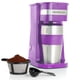 thumbnail image 1 of Cafetera Purple Personal Con Taza De Viaje De 400 Ml, 1 of 9