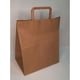 thumbnail image 4 of Bolsas De Papel Kraft 36 X 12 X 48 Con Manilla / 50 Unidades, 4 of 4
