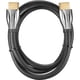 thumbnail image 3 of Cable HDMI Rocketfish de Alta Velocidad HDMI 2.1, 48 Gbps, 8K a 60 Hz, 3 of 3