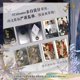 thumbnail image 3 of Book Heaven Official's Blessing (3) Edición china, 3 of 7