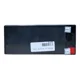 thumbnail image 3 of Bateria Agm 12v 7ah Ciclo Profundo para ups, alarmas, panel solar, motos, 3 of 3