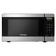 thumbnail image 1 of Microondas Kenmore KMCMWP09S2-09 0.9 pies cúbicos 900 W de acero inoxidable, 1 of 7