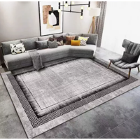 Tecnocasa - Alfombra Lisa Con Diseño En 3D 200X240Cm