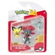 thumbnail image 1 of Pokemon Battle Figure Set 3 figuras PKW4083 azul 10, 1 of 2