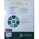 thumbnail image 2 of Código Internacional de Gas Combustible 2024 – International Code Council, 2 of 2