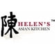 thumbnail image 4 of Rodillo de bambú 25 cm Helen's Asian Kitchen, 4 of 4