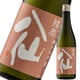 thumbnail image 2 of Sake Mutsuhassen Hanaomoi 50 720ml, 2 of 2