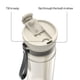 thumbnail image 2 of Botella Contigo 800 ml a prueba de fugas con tapa Tritan de 2 vías, 2 of 6