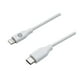 thumbnail image 1 of DHC-MF102 CABLE USB-C A LIGHTNING, 1 of 3