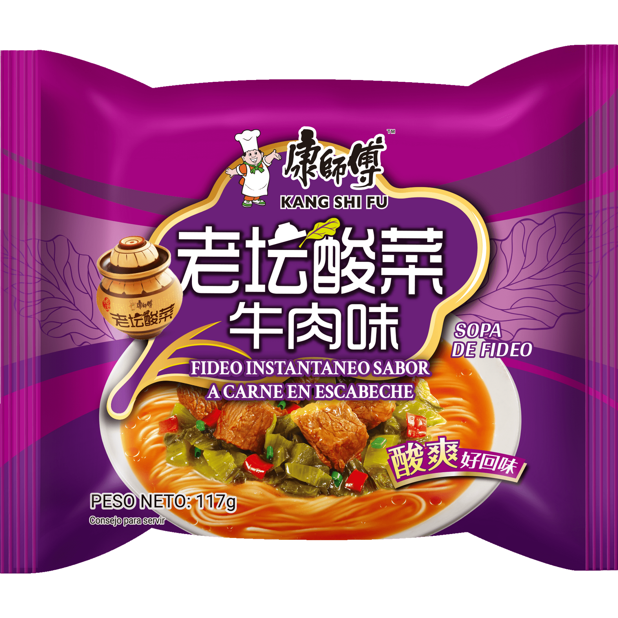 Fideo Instantaneo Kang Shi Fu Sabor A Carne En Escabeche 117g*30 Bolsas