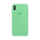 thumbnail image 1 of Carcasa Iphone X Xs Verde Oscuro, 1 of 1