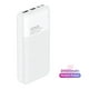 thumbnail image 1 of Bateria Externa 20000Mah Cargador Portatil, 1 of 3