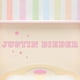 thumbnail image 2 of Decomural Justin Bieber Stars WS-40821, 2 of 2