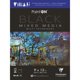 thumbnail image 1 of Bloc para técnica mixta Clairefontaine Paint'on, 22,29 x 30,5 cm, 250 g/m², 1 of 1
