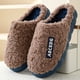 thumbnail image 2 of Pantuflas de algodón de otoño e invierno para parejas, 2 of 4