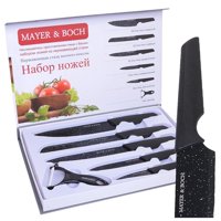 Total Upgrate - Set De Cuchillos Profesionales Con Pelador Negro