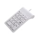 thumbnail image 3 of Teclado Numérico USB Con Cable 18 Teclas Antideslizante Fácil De Llevar Blanco, 3 of 5