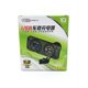thumbnail image 4 of Cargador Doble Usb Con Voltímetro Y Toma 12v Empotrable HaoMai, 4 of 5
