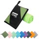 thumbnail image 1 of Toalla de Viaje ZIUDBOC de Microfibra de Secado Rápido Súper Absorbente Verde, 1 of 7