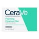 thumbnail image 1 of CeraVe Barra Limpiadora Espumosa Arcilla de Caolín - 4.5 oz, 1 of 10