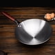 thumbnail image 3 of Wok De Hierro Cóncavo Con Mango 32 Cm, 3 of 8