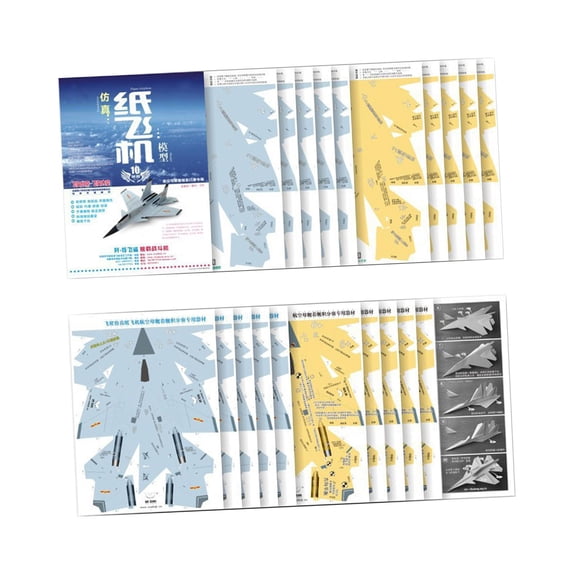 Modelo De Avión De Papel Juguete Educativo Avión DIY Para Niños Decoración Adultos J 15 10 Piezas