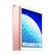 thumbnail image 1 of Apple iPad Air 3 256GB Oro Wi-Fi - Reacondicionado, 1 of 3