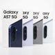 thumbnail image 4 of Celular Samsung Galaxy A57 5G 256 GB 8 GB IP68, 4 of 5