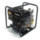 thumbnail image 2 of Motobomba Gasolina 2 Gwp20 Power Pro, 2 of 2