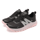 thumbnail image 4 of Zapatilla Trail Running Mujer Color Negro y Rosado Michelin DR40, 4 of 6