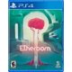 thumbnail image 1 of Videojuego iam8bit Etherborn PS4 – Rompecabezas de gravedad, 1 of 6