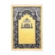 thumbnail image 2 of Alfombra De Oración Rectangular, Regalo Islámico Portátil único Para Meditación, Viajes, Niños, Amarillo, 2 of 5