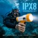 thumbnail image 4 of Linterna FORTO 3000 lm 420 m IPX8 Impermeable Amarilla, 4 of 9