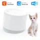 thumbnail image 3 of Dispensador de AGUA Inteligente WIFI Tuya App Para Mascotas, 3 of 3