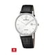 thumbnail image 1 of Reloj C4724/1 Candino Swiss Blanco Hombre Couple Classic, 1 of 3