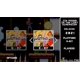 thumbnail image 2 of Juego Strictly Limited Jim Power The Lost Dimension para Switch, 2 of 6