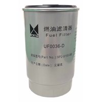 Filtro De Petroleo Jmc Vigus Work 2.5 2019-2021