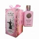 thumbnail image 1 of Perfume Ard al Zaafaran Wardi Eau De Parfum para mujer, 100 ml, 1 of 2