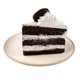 thumbnail image 2 of Torta Cookies And Cream Con Galleta Oreo 10 Personas, 1 Un, 2 of 5