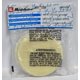thumbnail image 1 of Pads de pulido de lana de cordero para pulidora de pisos Koblenz KO-2400, 1 of 1