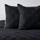 thumbnail image 3 of Quilt 2 Plaza Liso 230 Cm x 260 Cm, 3 of 5